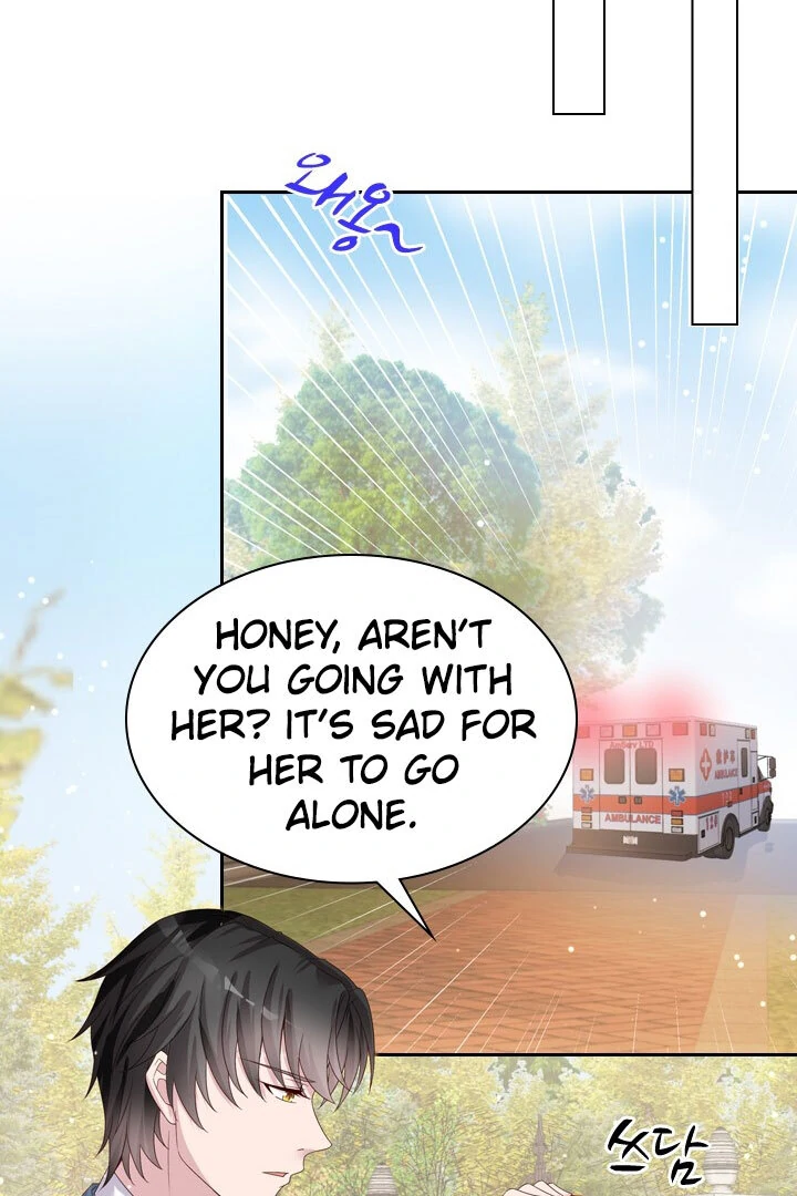 My Husband Is a Nemesis Chapter 2 - Page 17