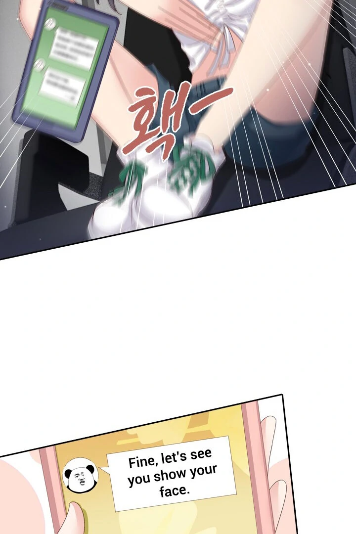 My Husband Is a Nemesis Chapter 2 - Page 30