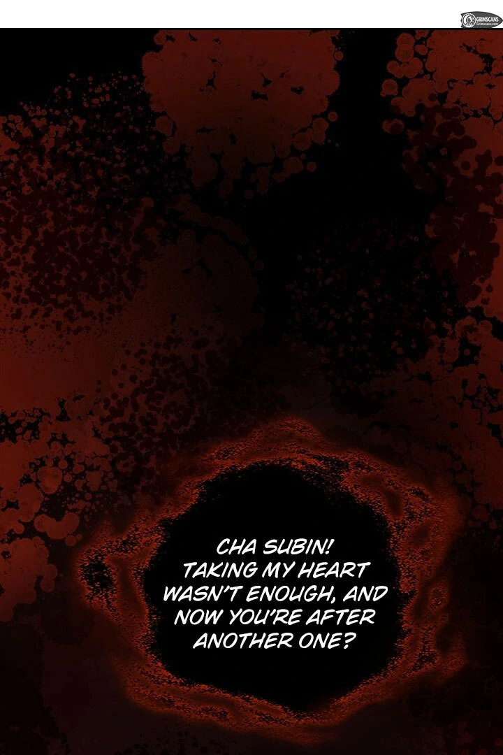 My Husband Is a Nemesis Chapter 3 - Page 11