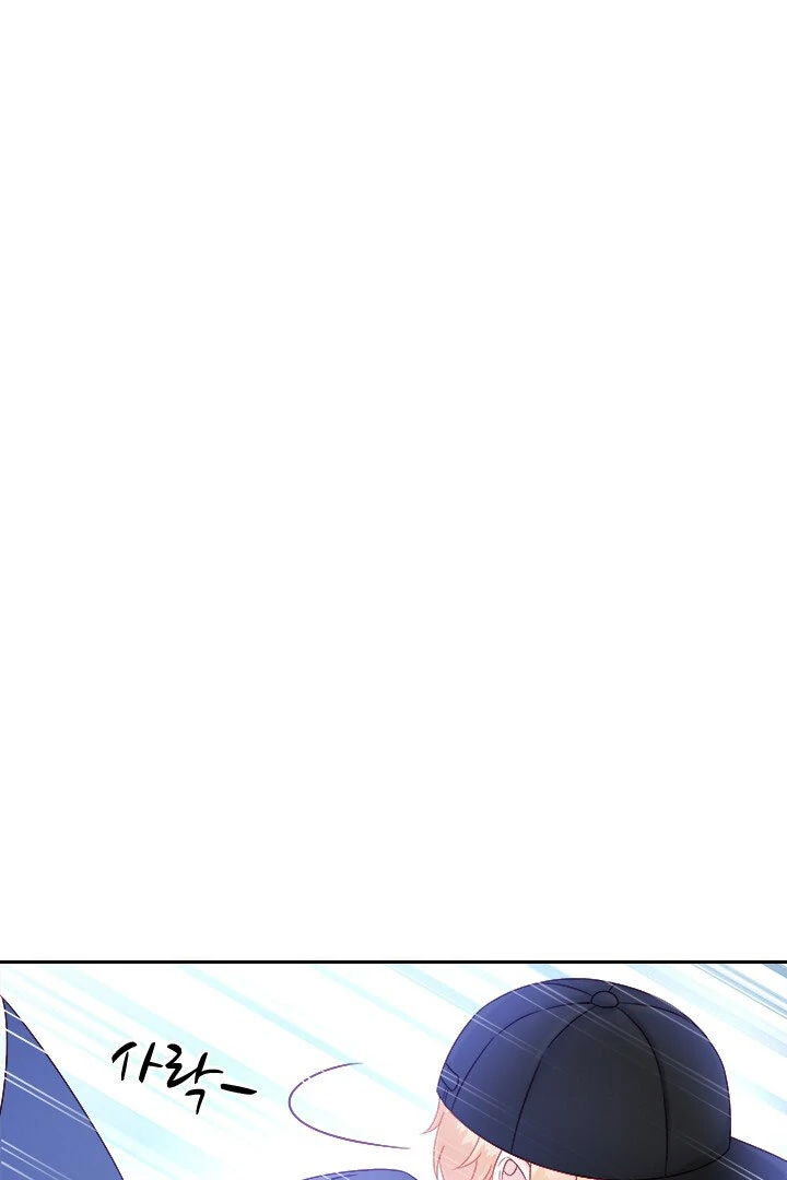 My Husband Is a Nemesis Chapter 3 - Page 15