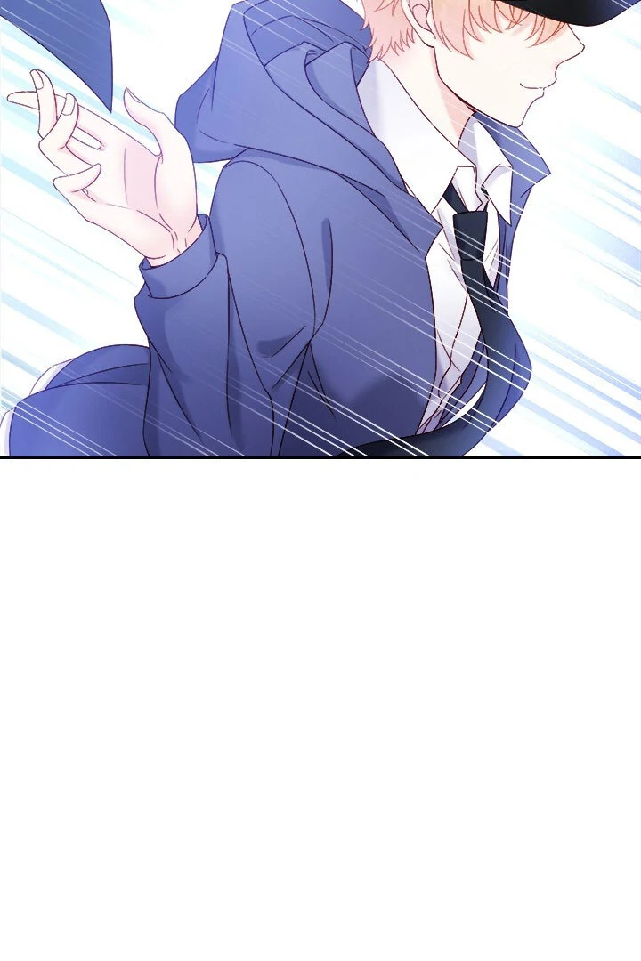 My Husband Is a Nemesis Chapter 3 - Page 16