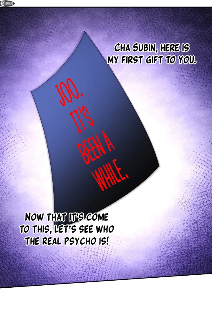 My Husband Is a Nemesis Chapter 3 - Page 17