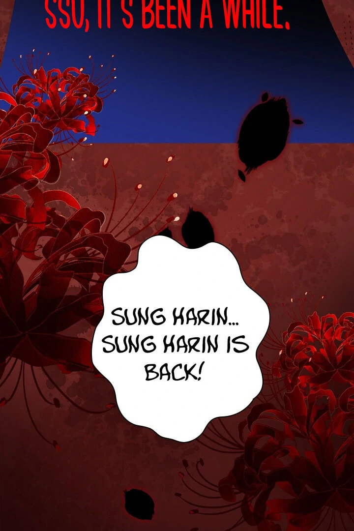 My Husband Is a Nemesis Chapter 3 - Page 29