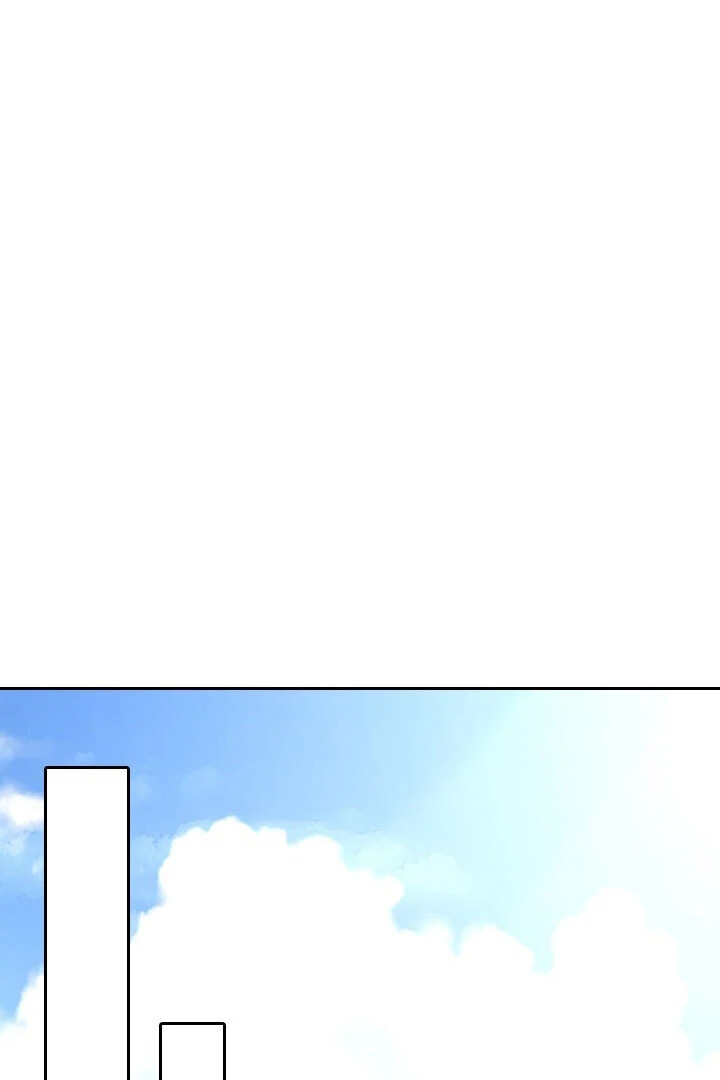 My Husband Is a Nemesis Chapter 3 - Page 31