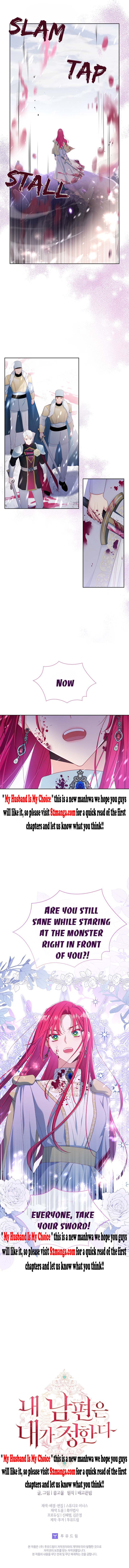 My Husband Is My Choice Chapter 10 - Page 8