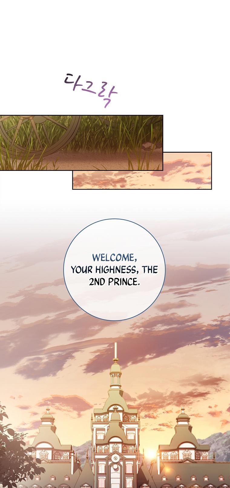 My Husband Is My Choice Chapter 12 - Page 3