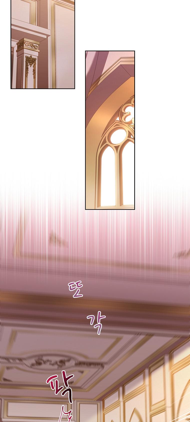My Husband Is My Choice Chapter 12 - Page 41