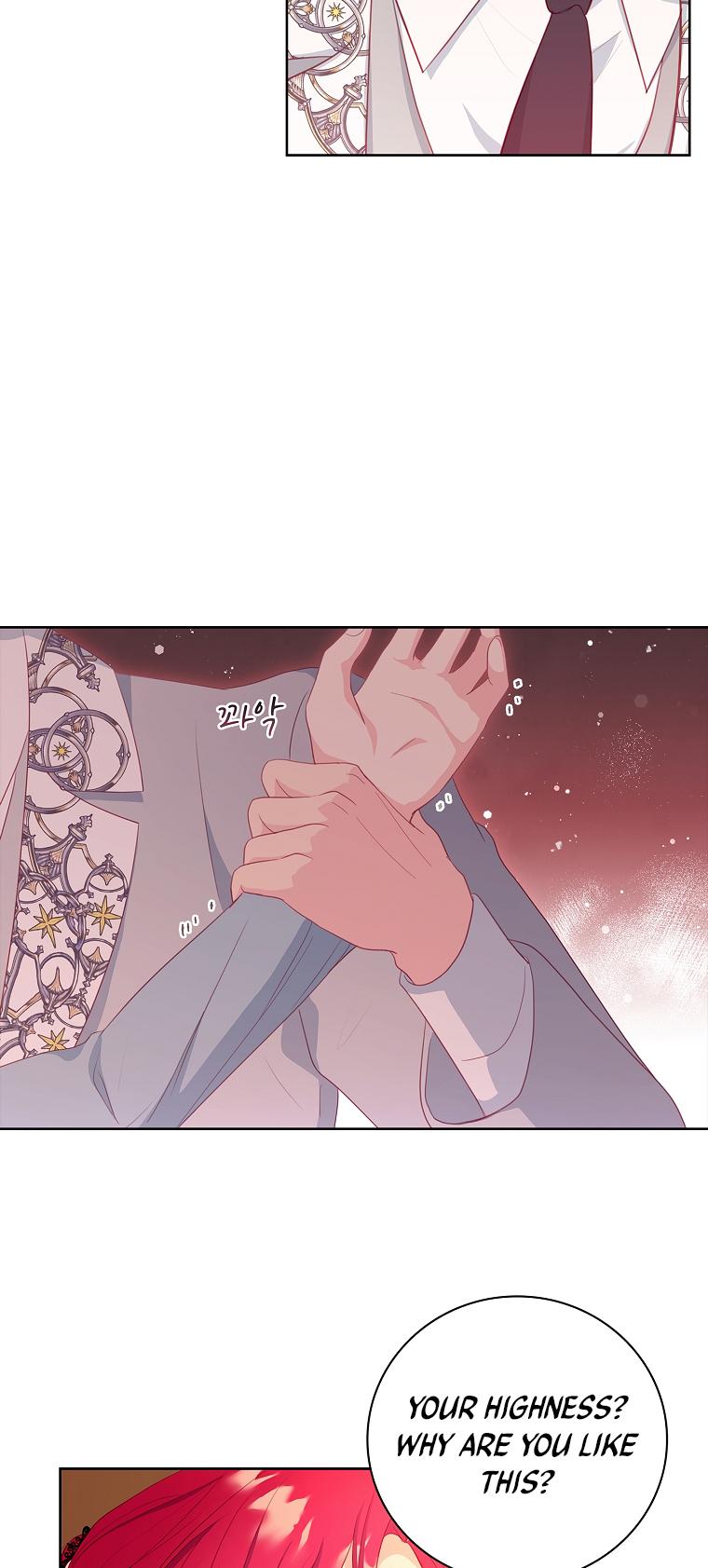 My Husband Is My Choice Chapter 12 - Page 43