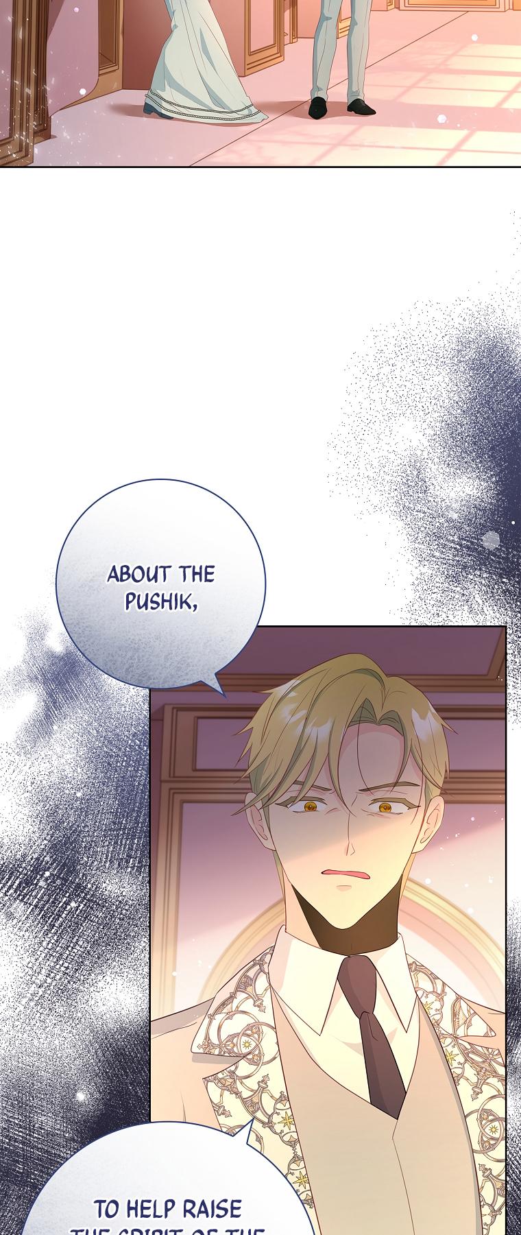 My Husband Is My Choice Chapter 12 - Page 48