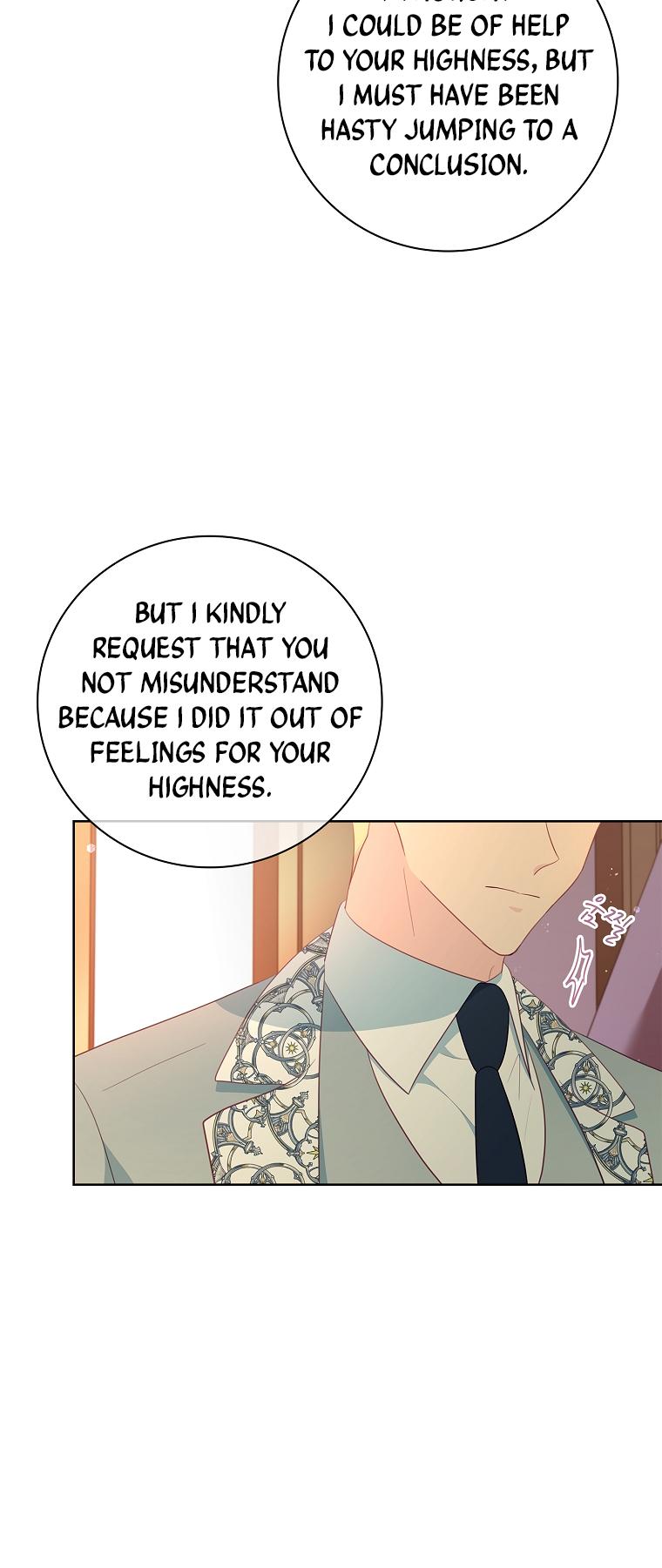 My Husband Is My Choice Chapter 12 - Page 51