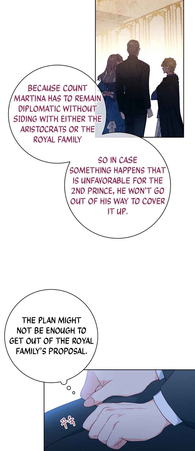 My Husband Is My Choice Chapter 13 - Page 23