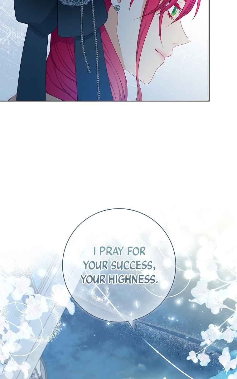 My Husband Is My Choice Chapter 13 - Page 57