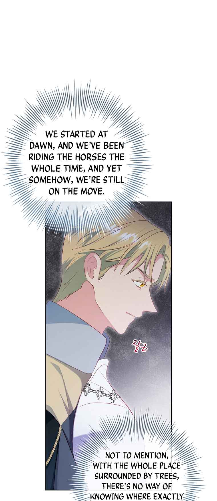 My Husband Is My Choice Chapter 14 - Page 3