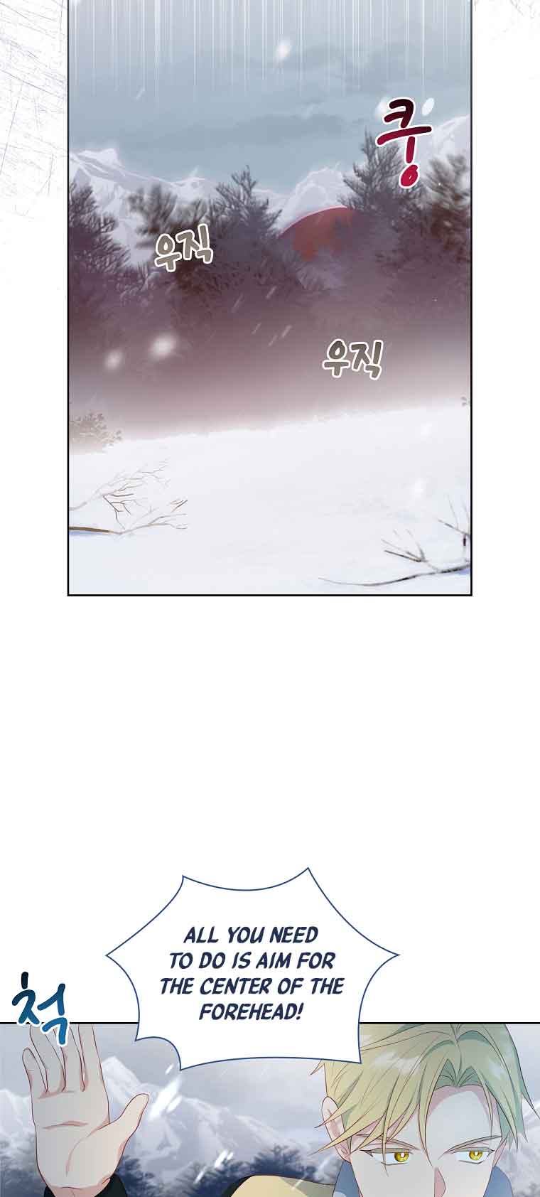 My Husband Is My Choice Chapter 14 - Page 21