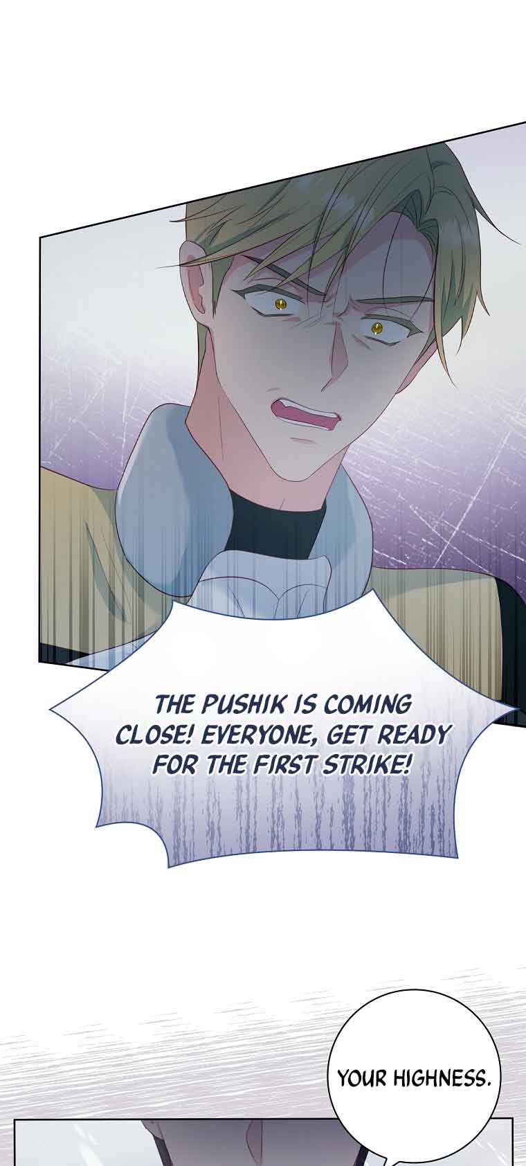 My Husband Is My Choice Chapter 14 - Page 25