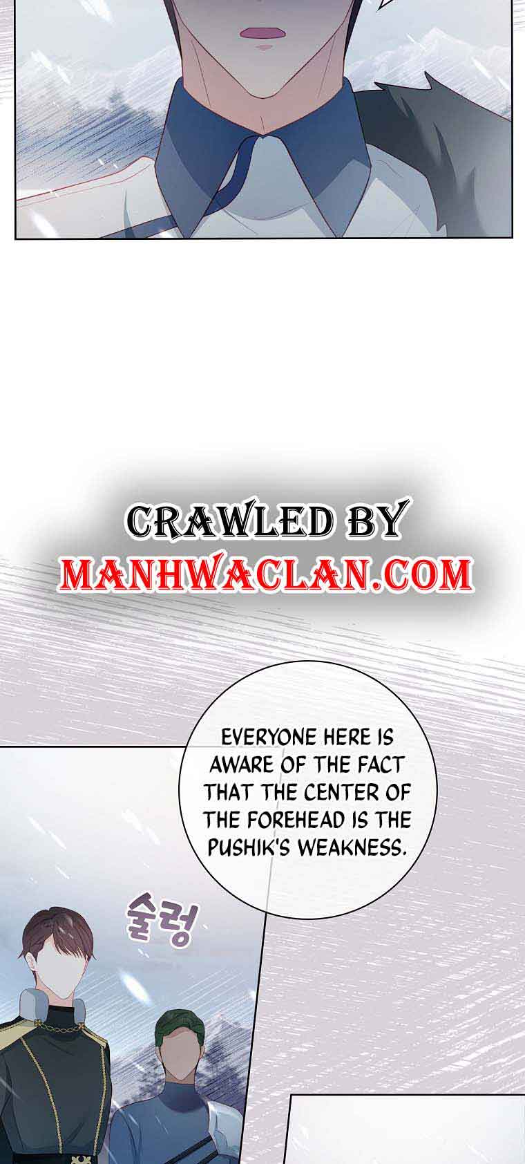 My Husband Is My Choice Chapter 14 - Page 26