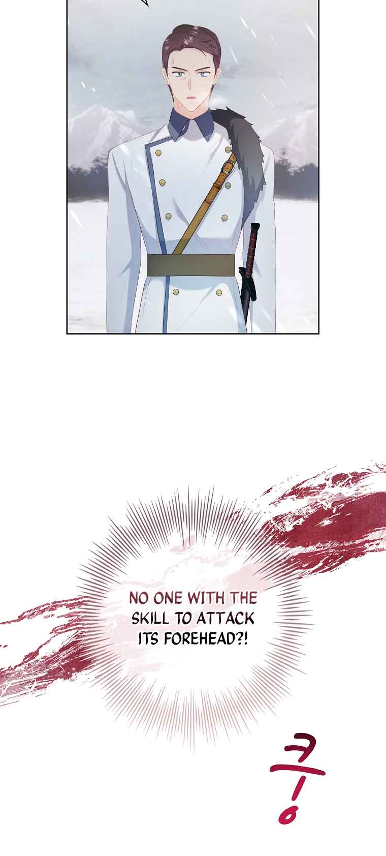 My Husband Is My Choice Chapter 14 - Page 28