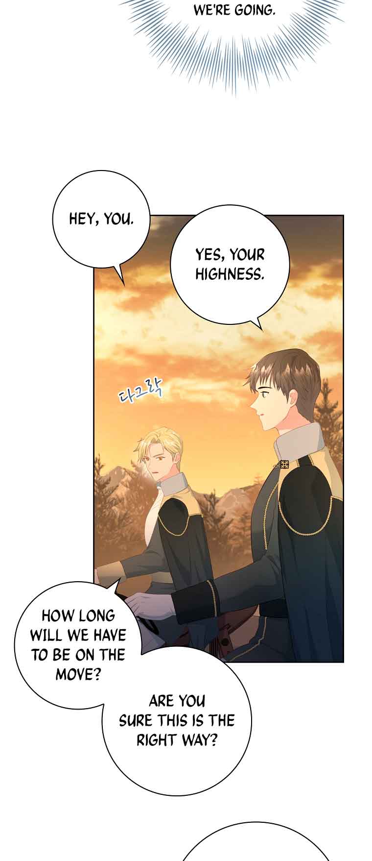My Husband Is My Choice Chapter 14 - Page 4