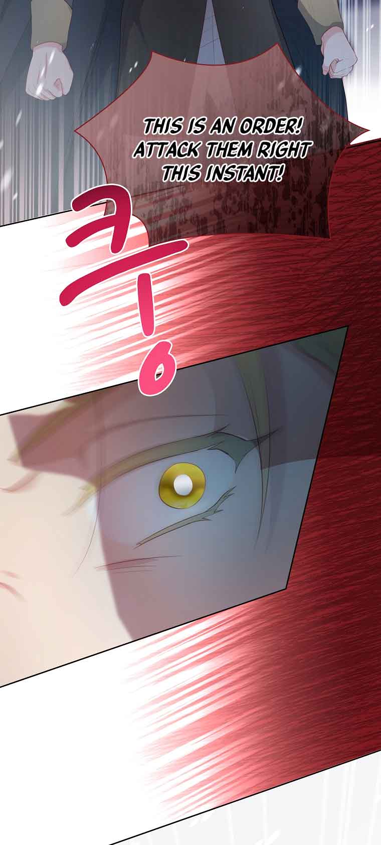 My Husband Is My Choice Chapter 14 - Page 31