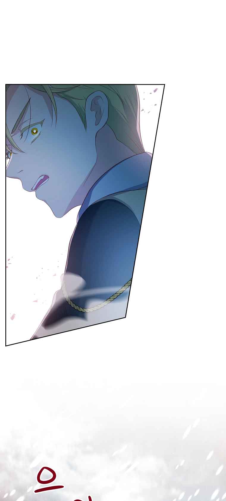 My Husband Is My Choice Chapter 14 - Page 33