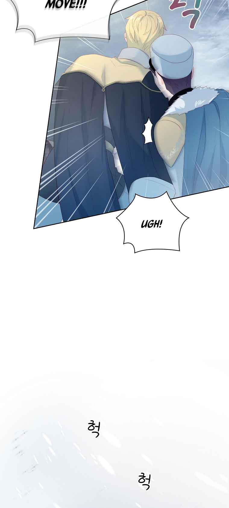 My Husband Is My Choice Chapter 14 - Page 35
