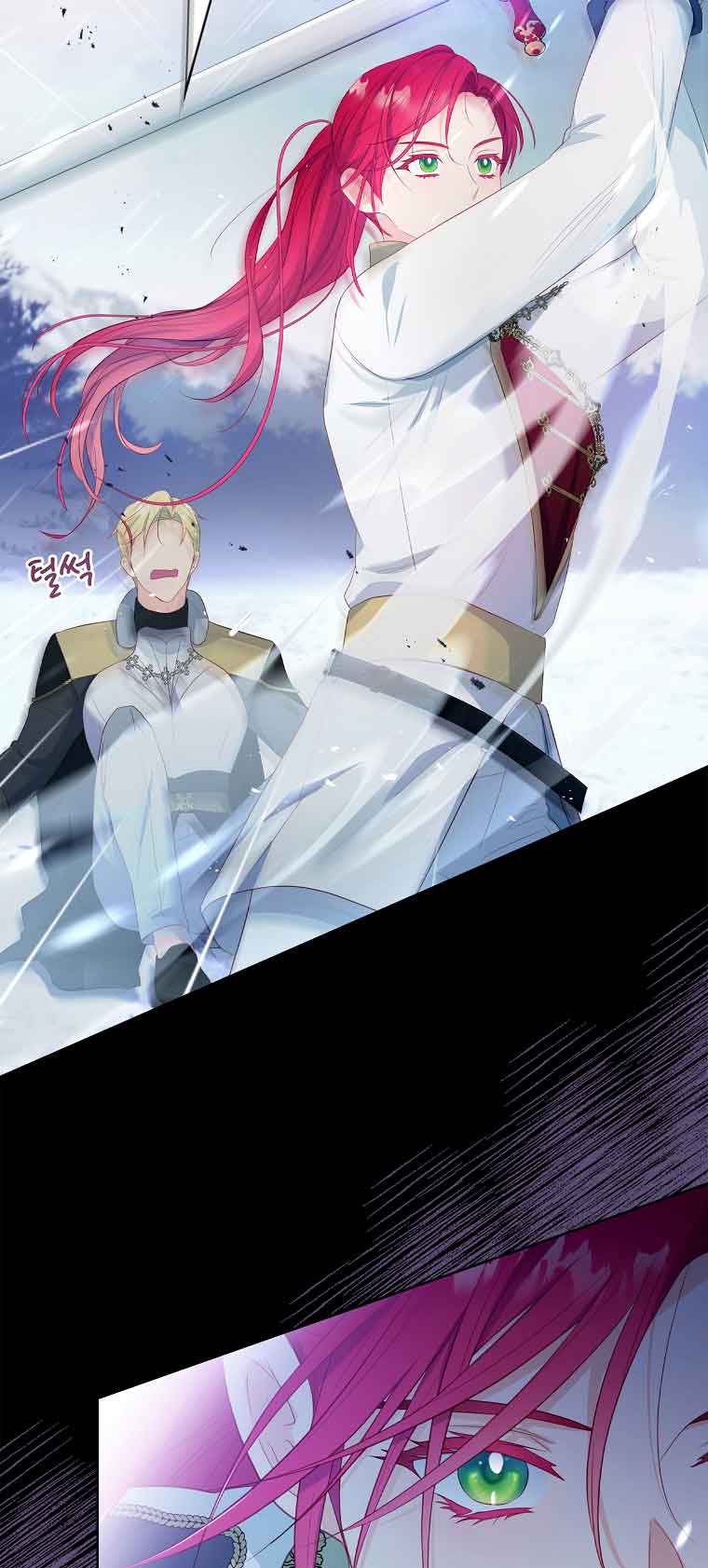 My Husband Is My Choice Chapter 14 - Page 42