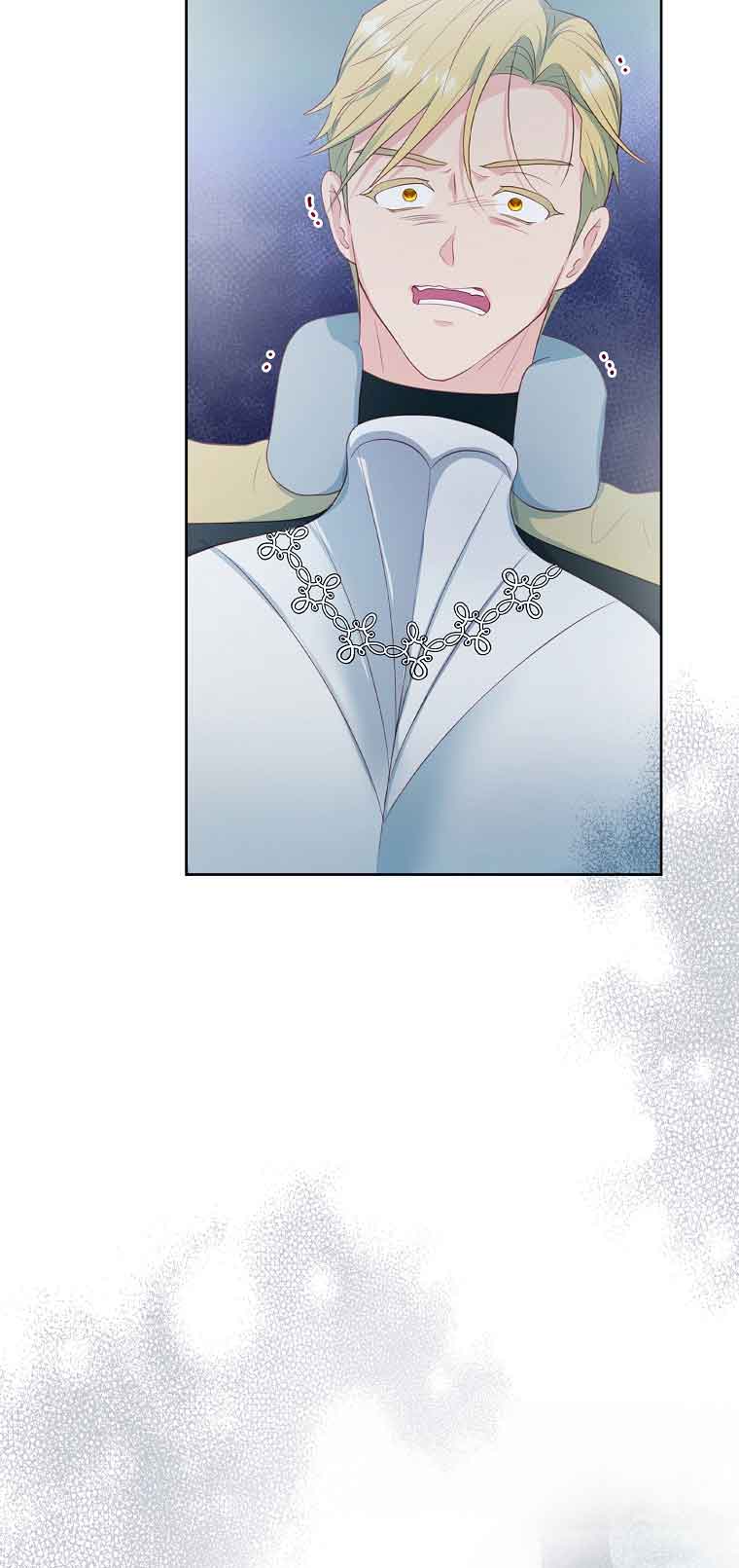 My Husband Is My Choice Chapter 14 - Page 47