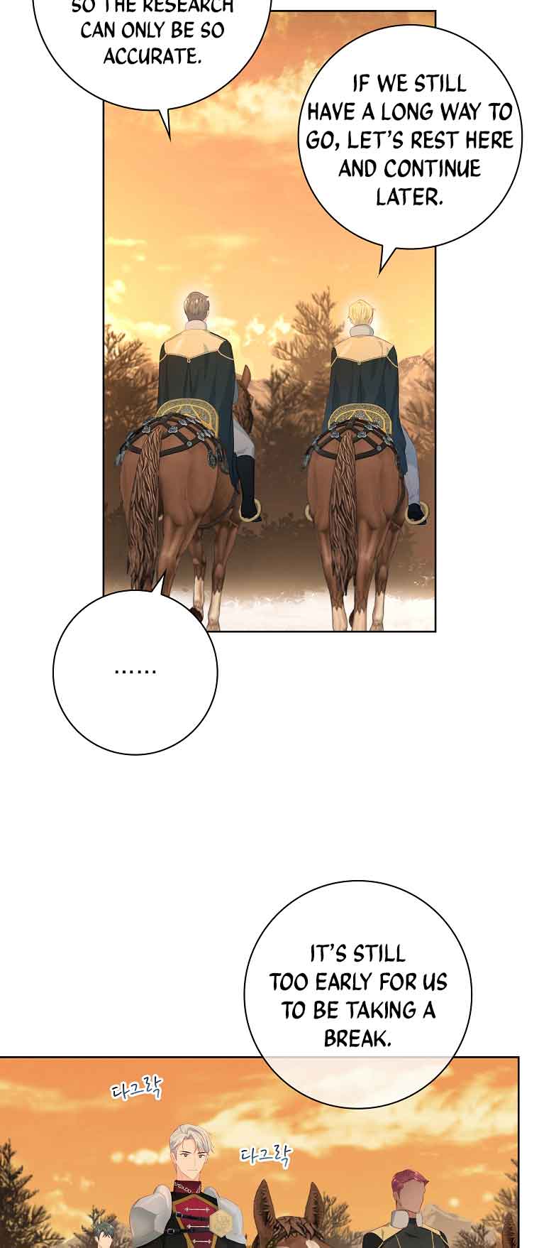 My Husband Is My Choice Chapter 14 - Page 6