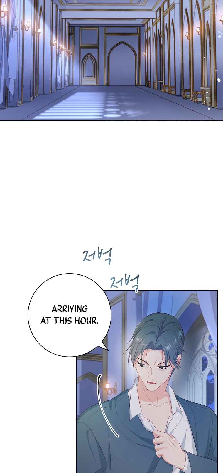 My Husband Is My Choice Chapter 14 - Page 55