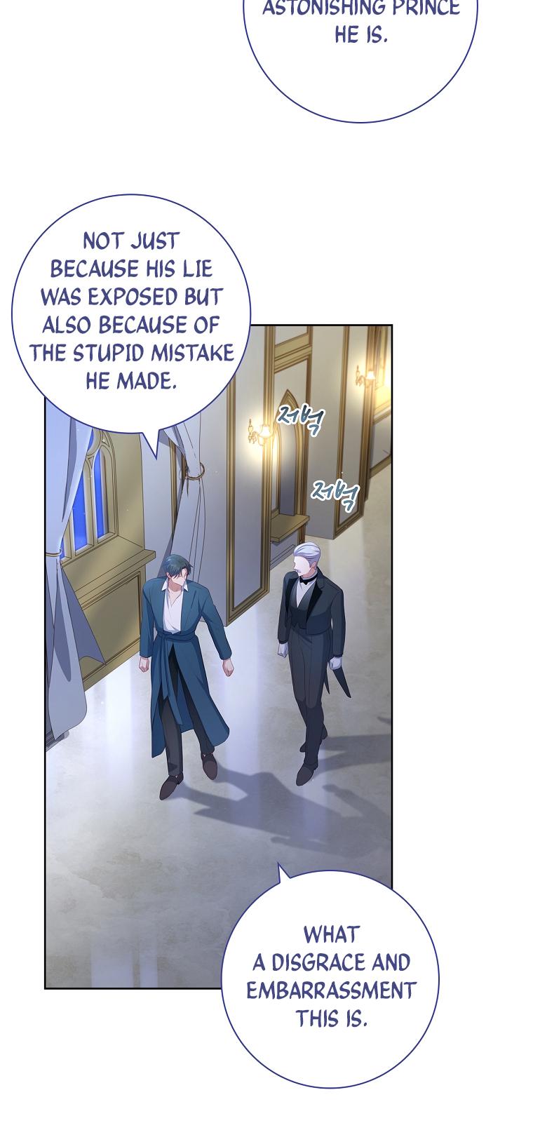 My Husband Is My Choice Chapter 15 - Page 2