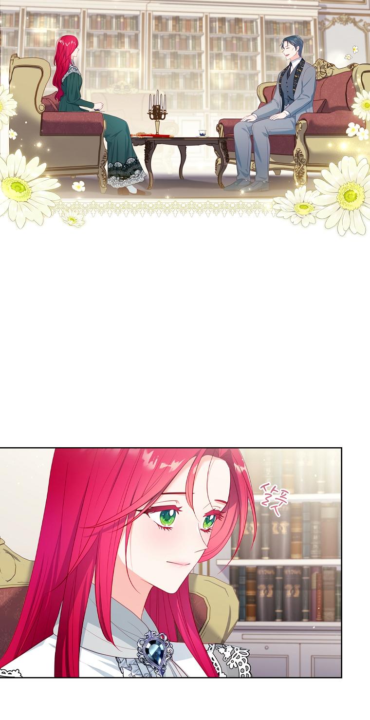 My Husband Is My Choice Chapter 15 - Page 48