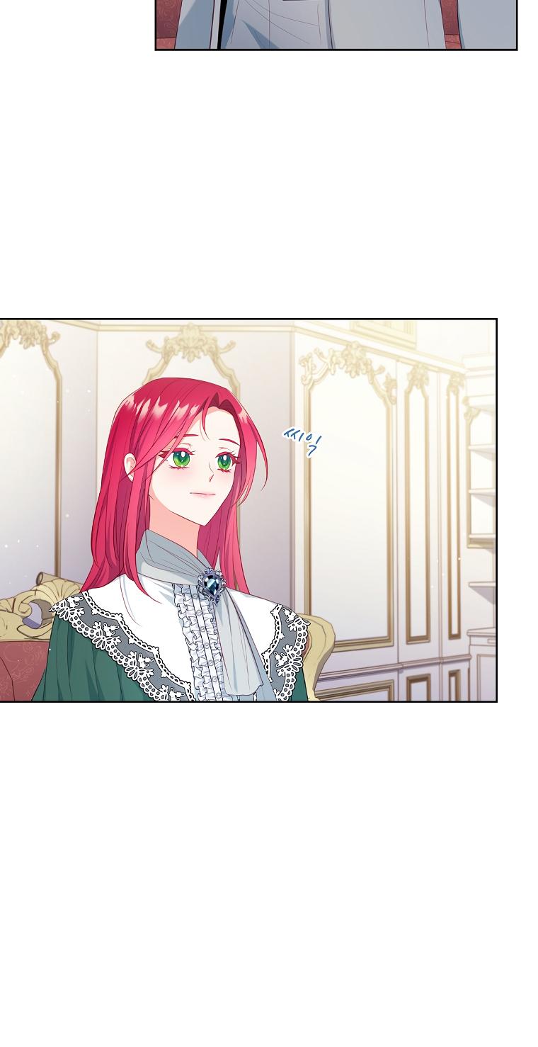 My Husband Is My Choice Chapter 15 - Page 52