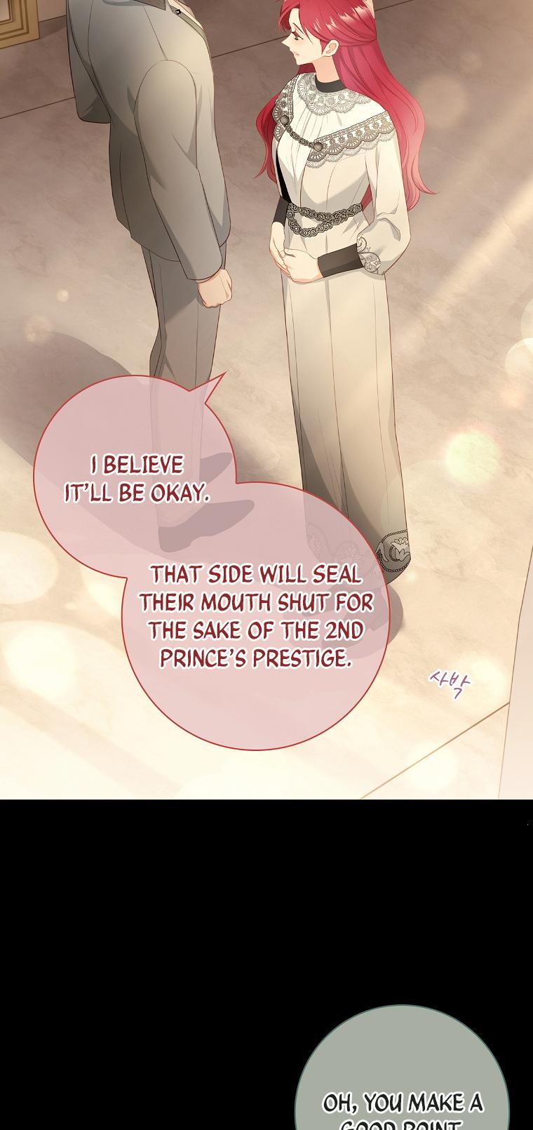 My Husband Is My Choice Chapter 16 - Page 11