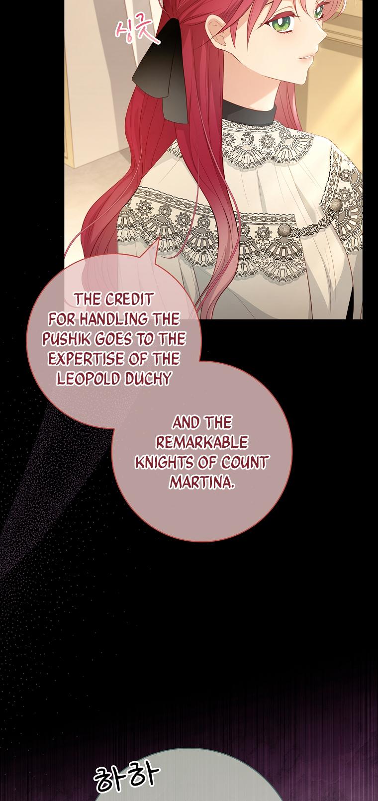 My Husband Is My Choice Chapter 16 - Page 13