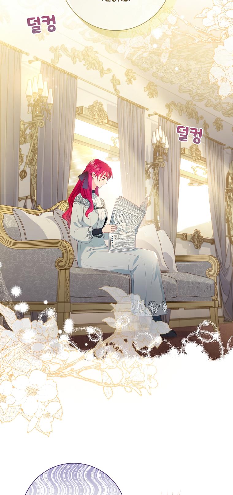 My Husband Is My Choice Chapter 16 - Page 3