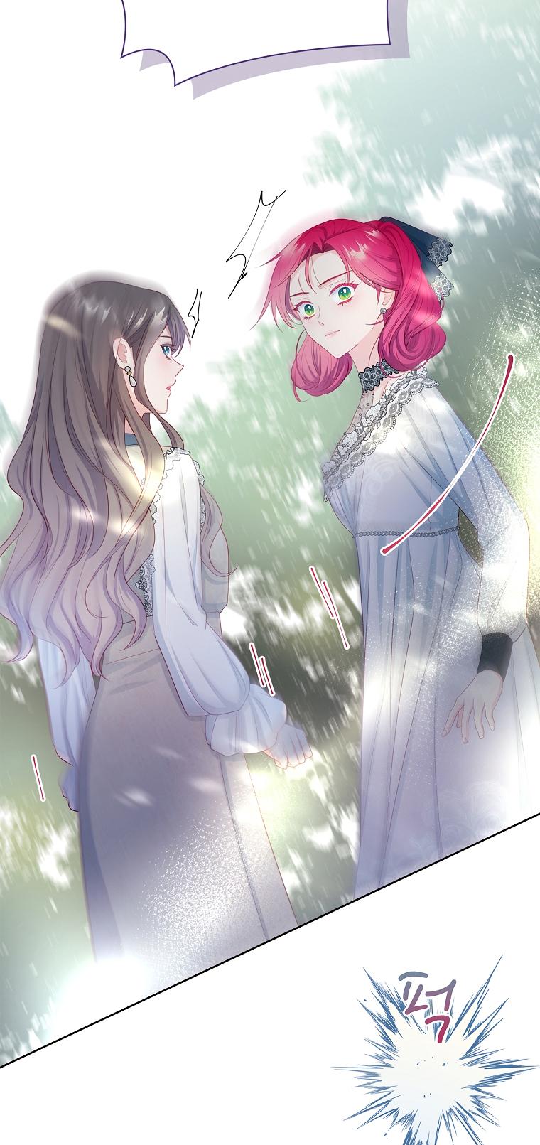 My Husband Is My Choice Chapter 16 - Page 60