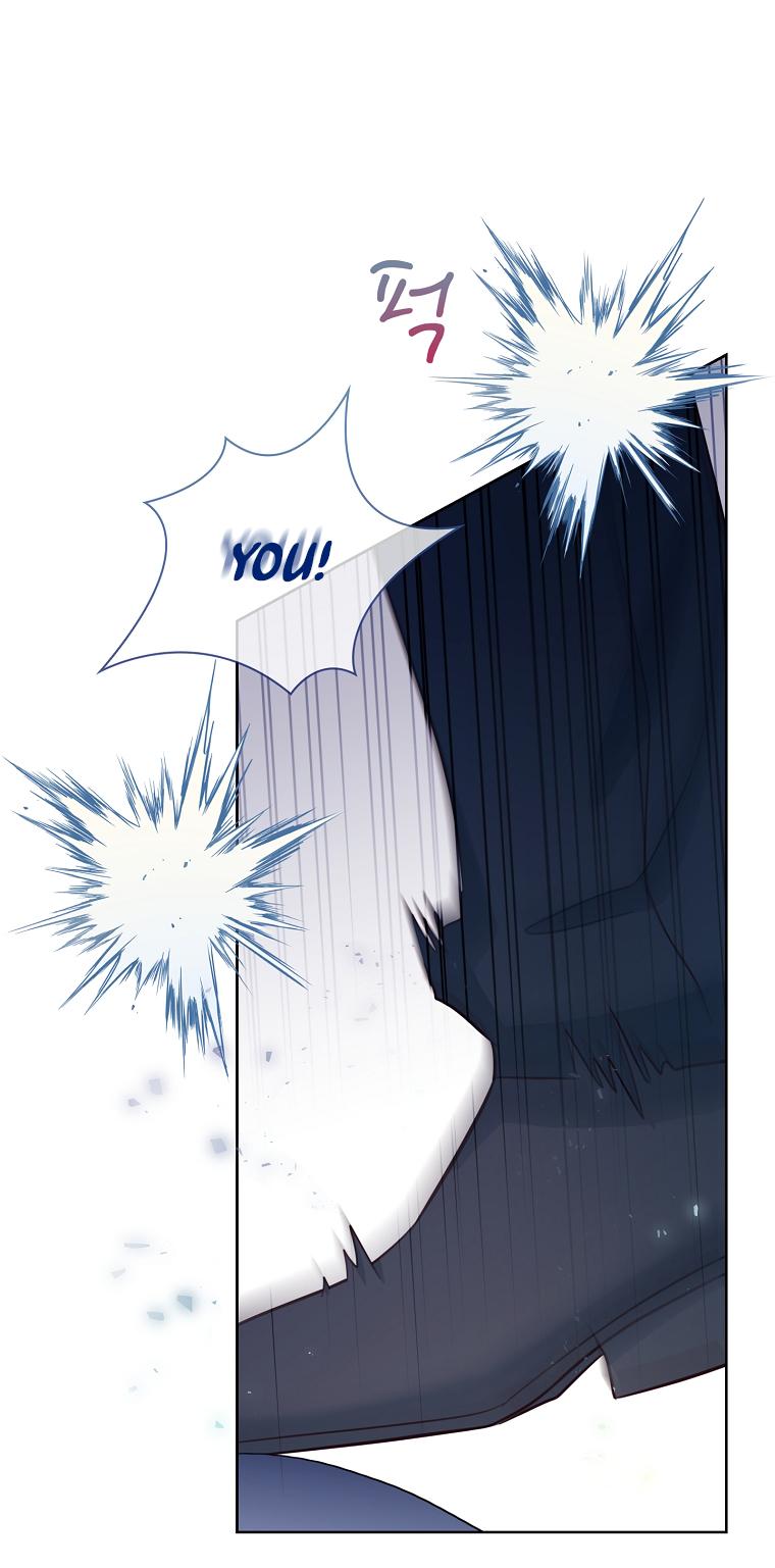 My Husband Is My Choice Chapter 17 - Page 1