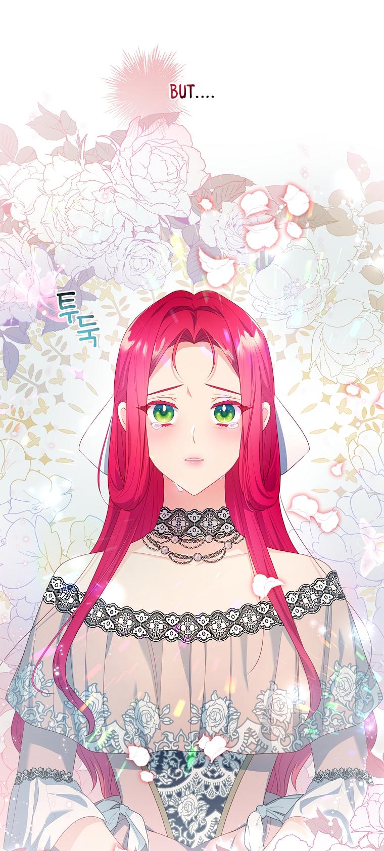 My Husband Is My Choice Chapter 18 - Page 23