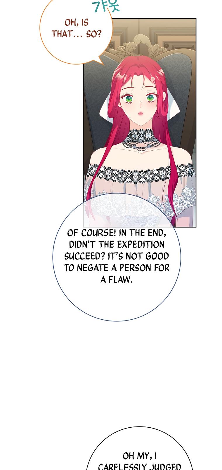 My Husband Is My Choice Chapter 18 - Page 41