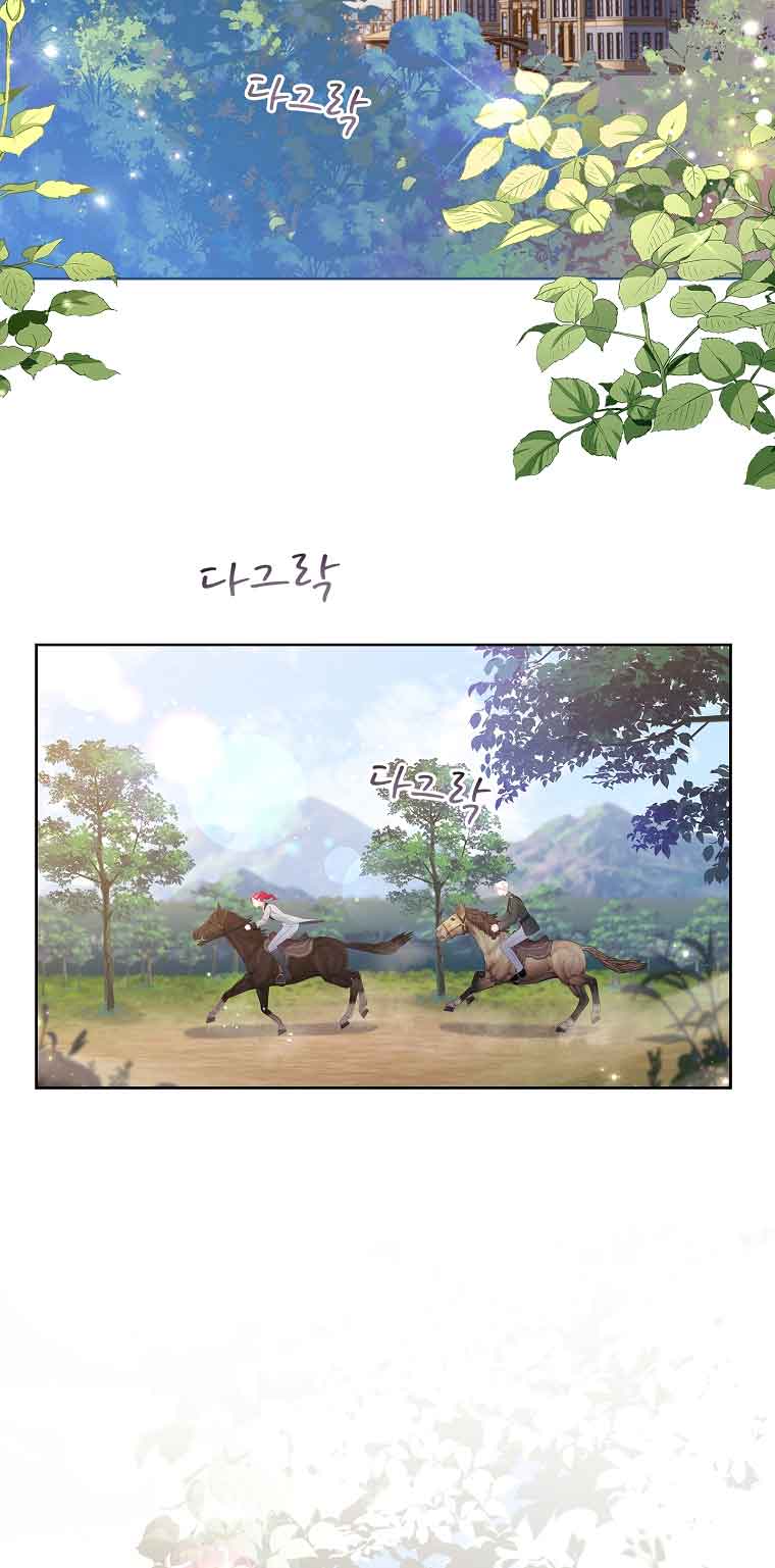 My Husband Is My Choice Chapter 19 - Page 2