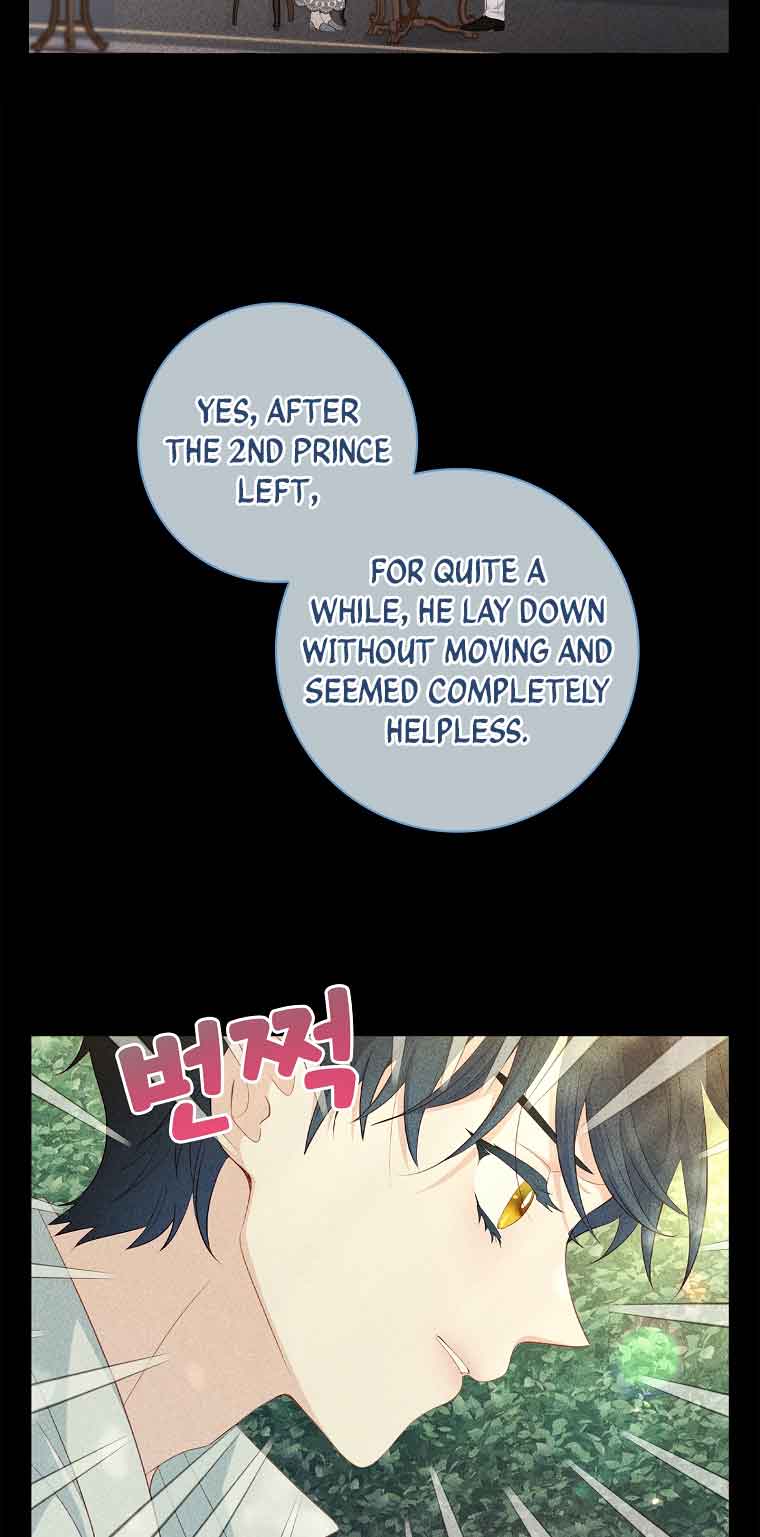 My Husband Is My Choice Chapter 19 - Page 11