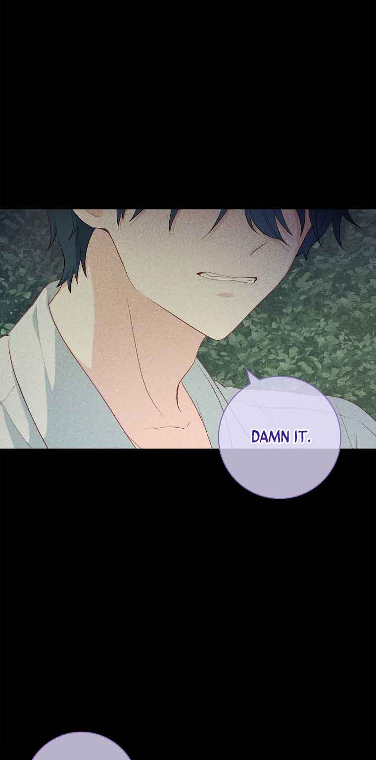 My Husband Is My Choice Chapter 19 - Page 14