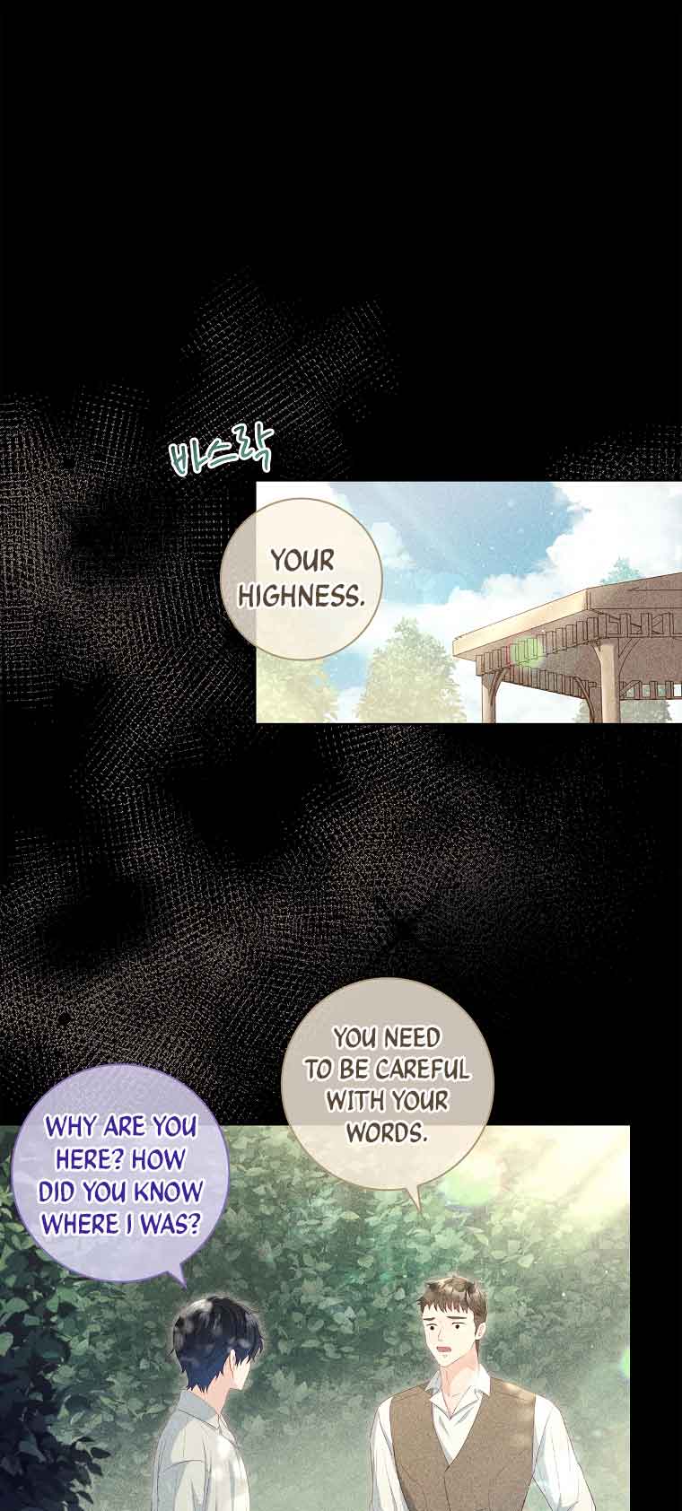My Husband Is My Choice Chapter 19 - Page 16