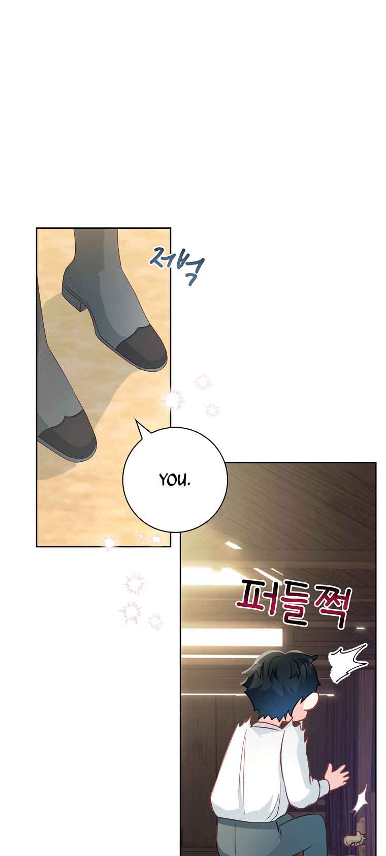My Husband Is My Choice Chapter 19 - Page 29