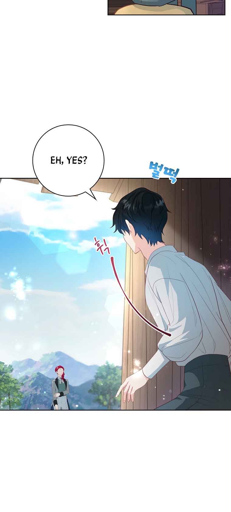 My Husband Is My Choice Chapter 19 - Page 30