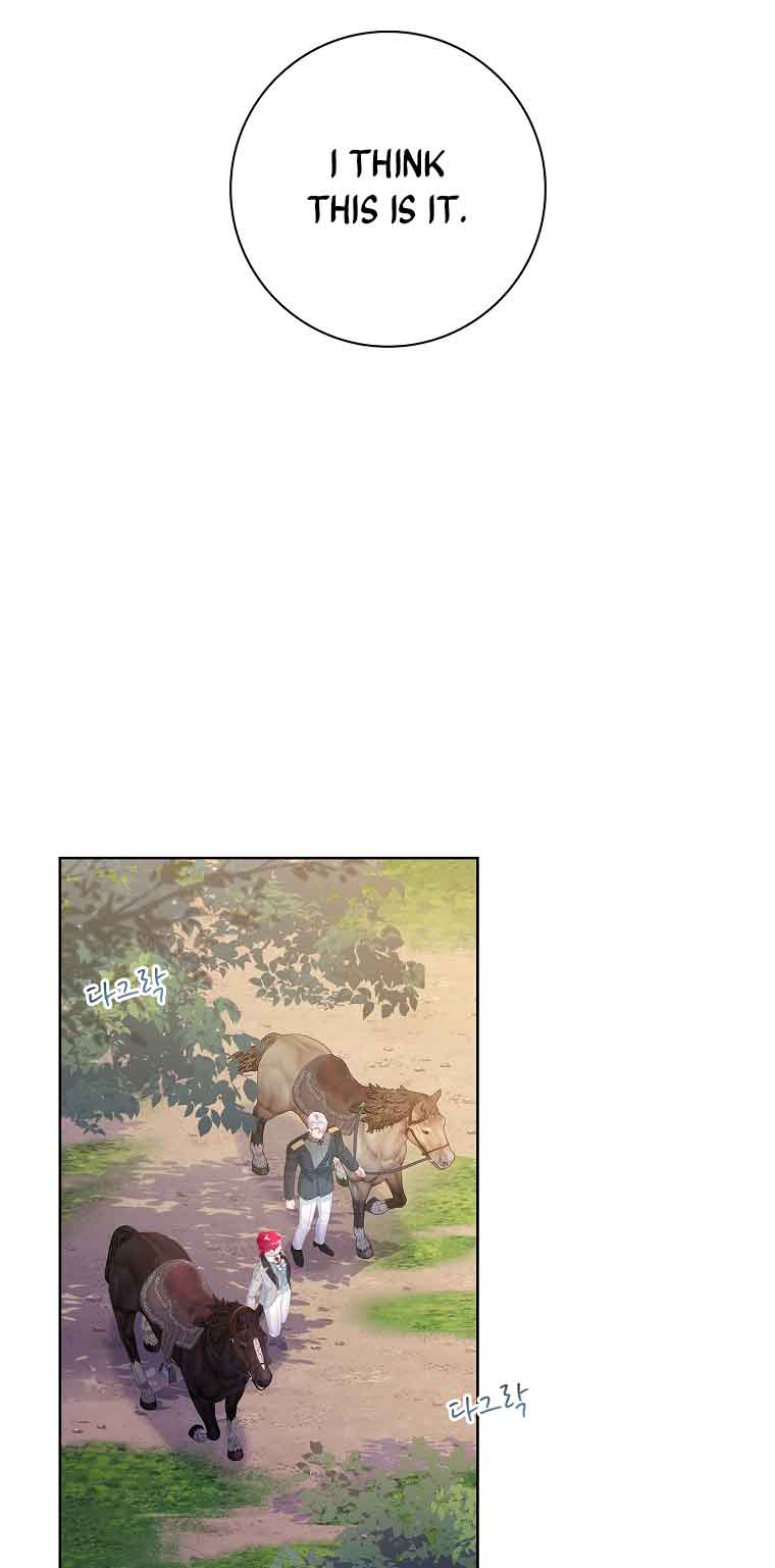 My Husband Is My Choice Chapter 19 - Page 4