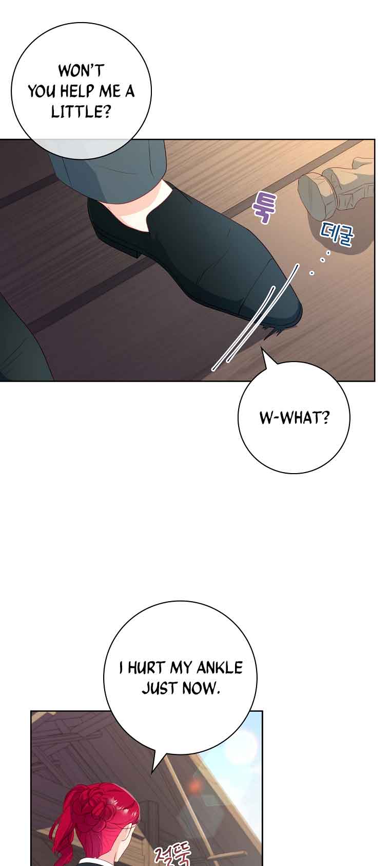 My Husband Is My Choice Chapter 19 - Page 31