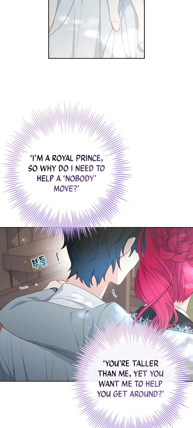 My Husband Is My Choice Chapter 19 - Page 43