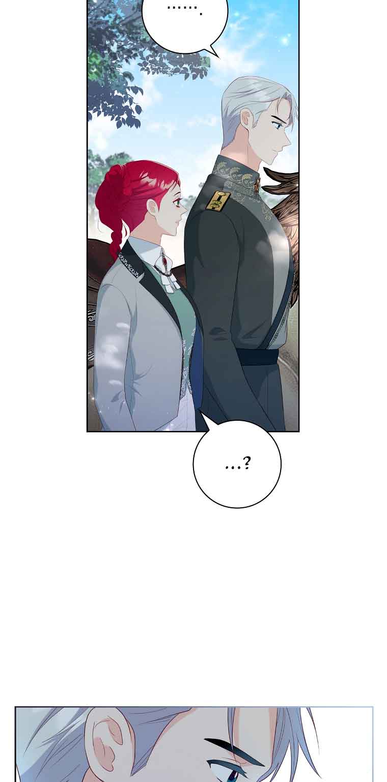 My Husband Is My Choice Chapter 19 - Page 7