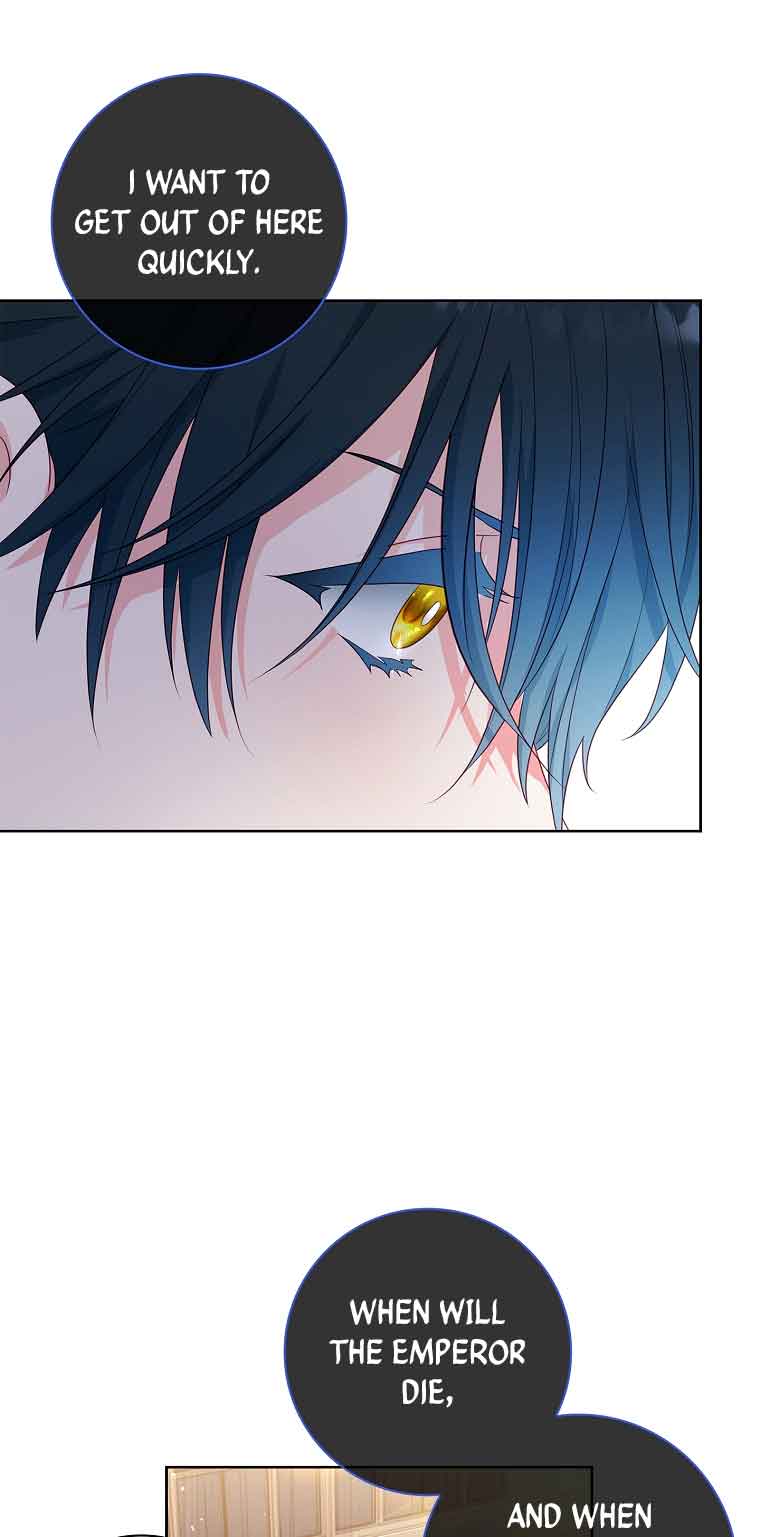 My Husband Is My Choice Chapter 20 - Page 20